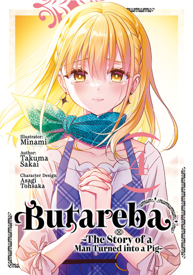 Butareba -The Story of a Man Turned into a Pig- (Manga) Volume 4 - cover