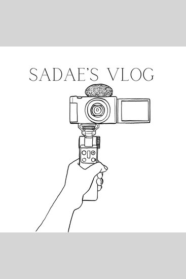 Sadae’s Vlog - cover