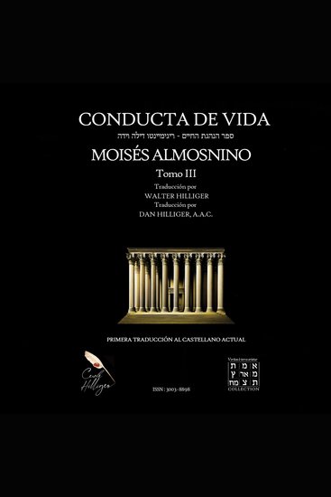 Conducta de Vida tomo 3 - cover