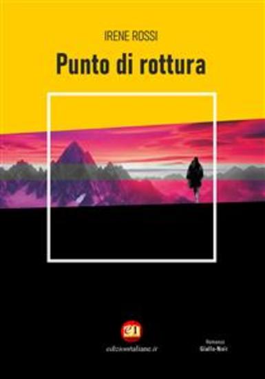 Punto di rottura - cover