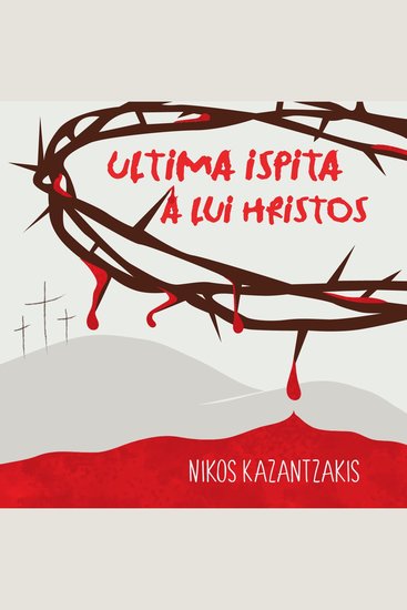 Ultima ispită a lui Hristos - cover