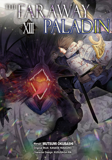 The Faraway Paladin (Manga) Volume 13 - cover