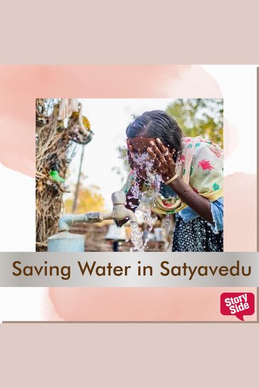 Saving Water in Satyavedu - cover