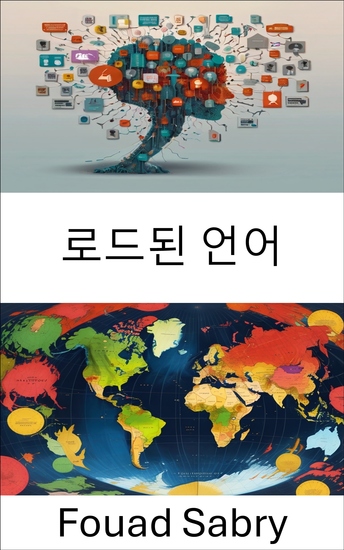 로드된 언어 - 정치적 현실을 형성하는 데 있어서 단어의 힘 - cover