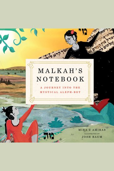 Malkah’s Notebook - A Journey into the Mystical Aleph-Bet - cover