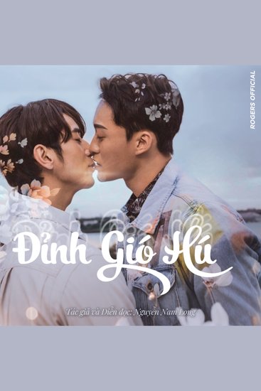 Đỉnh Gió Hú - cover