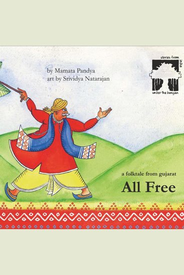 All Free - cover