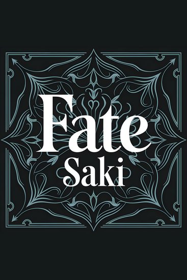 Fate - cover
