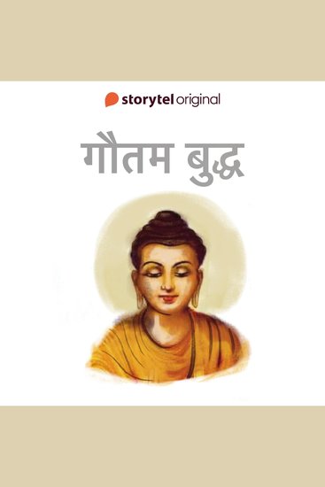 Gautam Buddha - cover