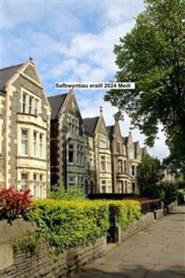 Golygfeydd eraill 2024 Medi - cover