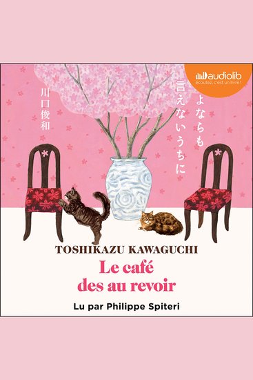 Le Café des au revoir - cover