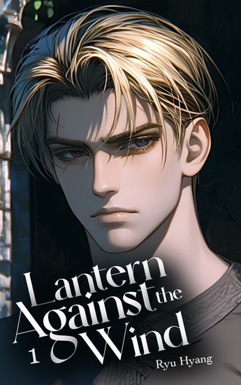 Lantern Against the Wind Vol 1 (novel) - cover