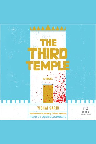 The Third Temple - cover