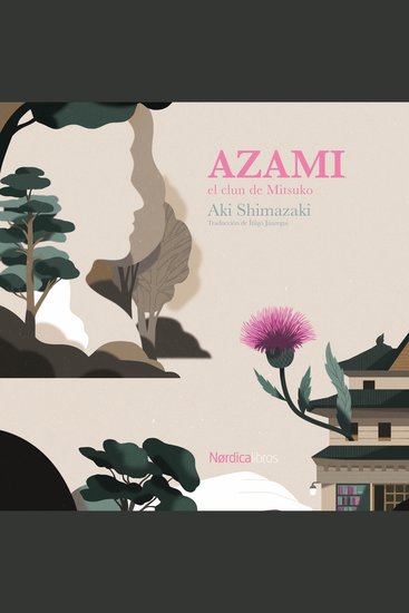 Azami - El club de Mitsuko - cover