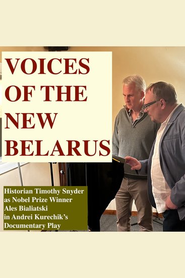 Voices of The New Belarus - Documentary Play Writer's adition - cover