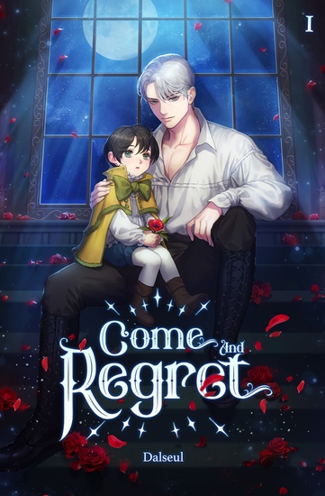 Come and Regret Vol 1 (novel) - cover