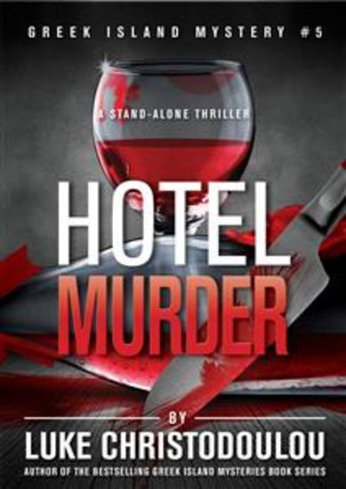 Hotel Murder - cover