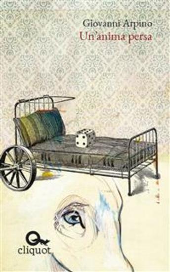 Un'anima persa - cover