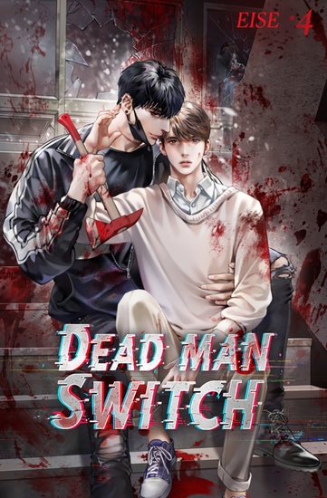 Deadman Switch Vol 4 (novel) - cover