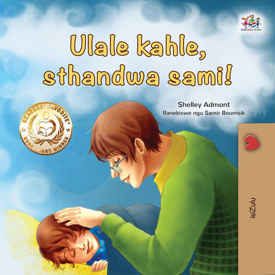 Ulale kahle sthandwa sami! - cover