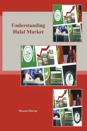 Understanding Halal Market - cover