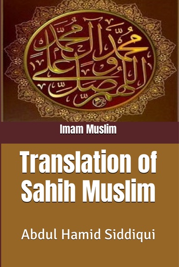 Translation of Sahih Muslim - cover
