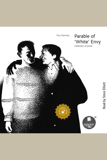 Parable of 'White' Envy Collection of prose - cover