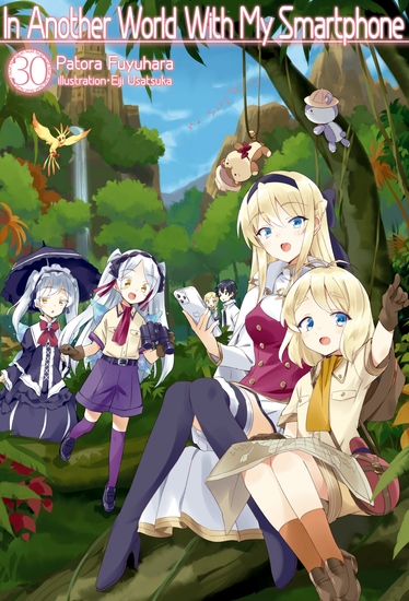 In Another World With My Smartphone: Volume 30 - cover