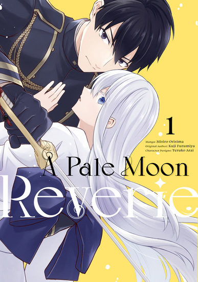 A Pale Moon Reverie (Manga) Volume 1 - cover