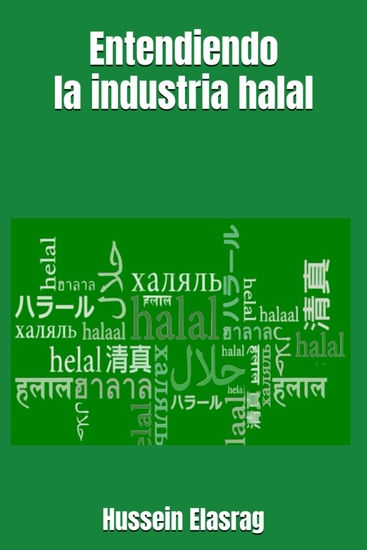 Entendiendo la industria halal - cover