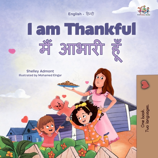 I am Thankful मैं आभारी हूँ - English Hindi Bilingual Book for Children - cover