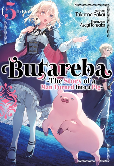 Butareba -The Story of a Man Turned into a Pig- Fifth Bite - cover
