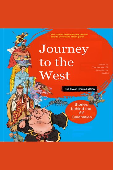 Journey to the West: A New Perspective - cover