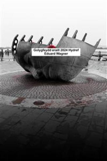 Golygfeydd eraill 2024 Hydref - cover