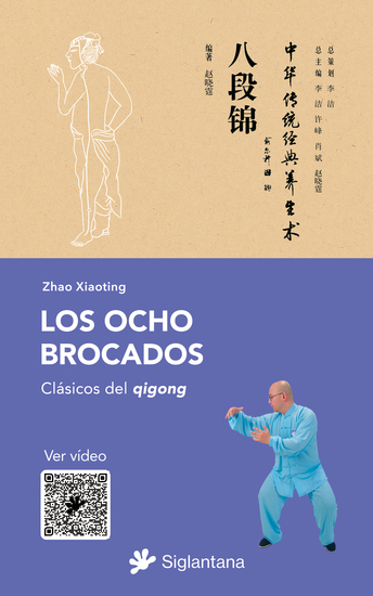 Los ocho brocados - Clásicos del qigong - cover