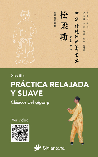 Práctica relajada y suave - Clásico del qigong - cover