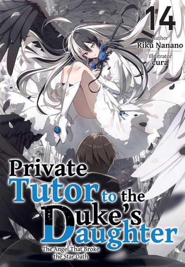 Private Tutor to the Duke’s Daughter: Volume 14 - cover
