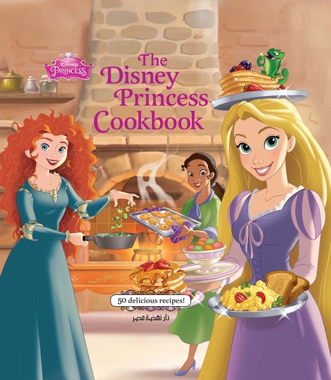The Disney Princess Cookbook - cover