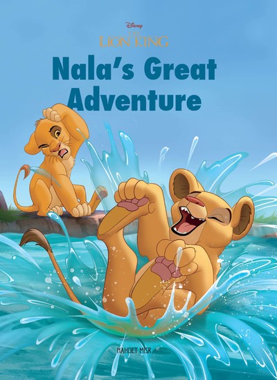 Nala's Great Adventure - cover