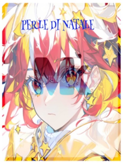 Perle di natale - cover