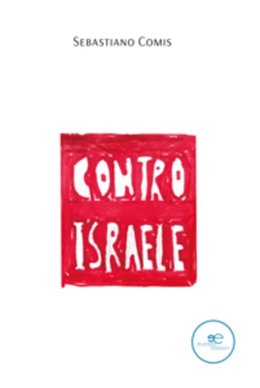 Contro Israele - cover