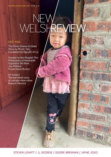 New Welsh Review 136 (winter 2024) - East Asia - cover