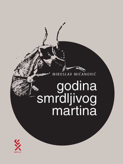 Godina smrdljivog Martina - cover