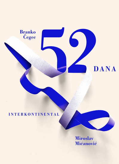 52 dana - Interkontinental - cover