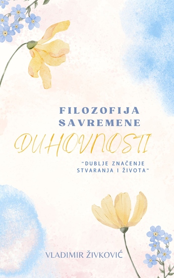 Filozofija savremene duhovnosti - cover