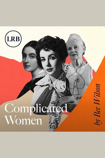 Complicated Women - cover