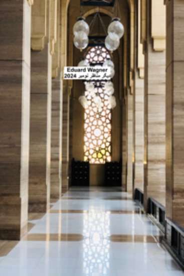 دیگر مناظر نومبر 2024 - cover