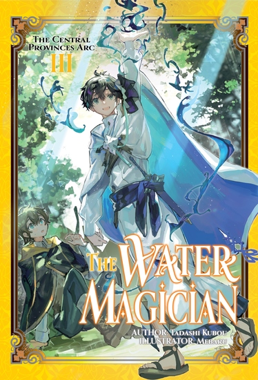 The Water Magician: Arc 1 Volume 3 - cover