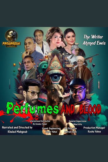 Perfumes And Blood - A crime and mystery novel - cover