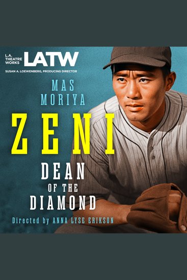 Zeni Dean of the Diamond - cover